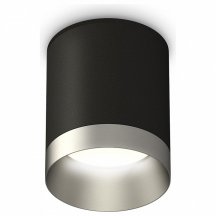 Накладной точечный светильник Ambrella light XS XS6302023