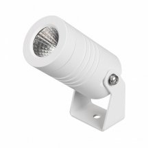 Прожектор уличный Arlight RAY 053627