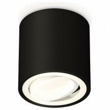 Точечный светильник для прихожей ambrella light  xS7532001