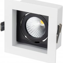 Точечный светильник Arlight CL-KARDAN 024125