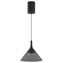 Подвесной светильник Arlight OMBRELLO 059590