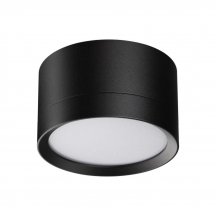 Точечный светильник Lirio 371034