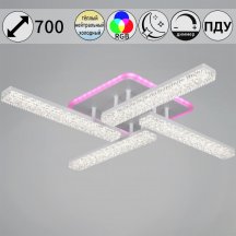 Светильник потолочный Reluce 64430-0.3-04C WH