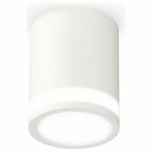 Точечный светильник для коридора ambrella light  xS6301060