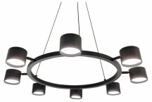 Подвесной светильник Edda MR2640-8P