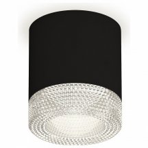 Точечный светильник для коридора ambrella light  xS7402010