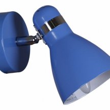 Спот Reluce 04714-0.2-01 BL