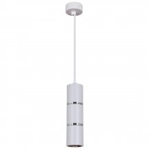 Подвесной светильник Reluce Technical 16005-0.9-001IL GU10 WT