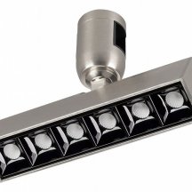 Светильник на штанге Arlight APRIORI 047782