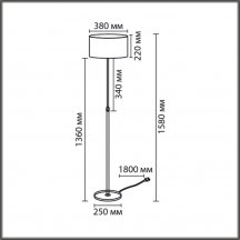 Торшер Lumion Irisa 8358/1F