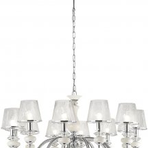 Подвесная люстра Crystal Lux Betis Sp-PL12