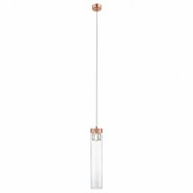 Подвесной светильник Zumaline Gem P0389-01D-L7AC