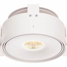 Точечный светильник Move DL060-9W3-4-6K-TRS-W