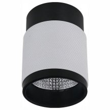 Точечный светильник iLedex Delta 1955-10W-3000K-36 BK+WH