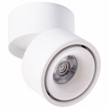 Светодиодный спот Arte Lamp Arcturus A7715PL-1WH из Италии