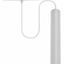 Трековый светильник Wertmark WTH WTH.O11.006.40.07