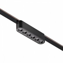 Трековый светильник Novotech Easy 359458