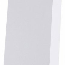 Архитектурная подсветка Arte Lamp Algol A5640AL-2WH