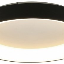 Потолочный светодиодный светильник Mantra Niseko II 8640