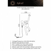 Бра Aployt Magali APL.309.01.01