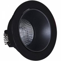 Точечный светильник Reluce 16085-9.0-001PT MR16 BK+DARK GR