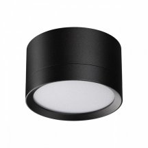 Точечный светильник Novotech Lirio 371034