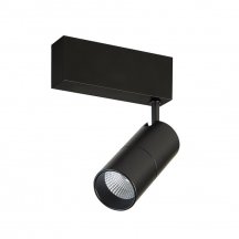 Трековый светильник Heck DL18789TW15B Dali2