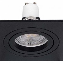 Встраиваемый светильник Favourite Lamppu 4646-1C