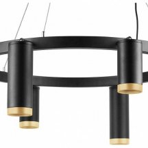 Подвесной светильник Lightstar Rullo LR01837487440