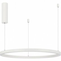 Подвесной светильник Arlight CONGO 046246