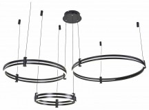 Подвесной светильник Zortes Duble-R ZRS.27510.03