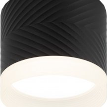 Точечный светильник ЭРА OL38 BK