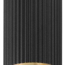 Накладной светильник Wolta Shell WSL-MR11/16BG