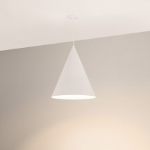 Подвесной светильник MAKOTO 054412