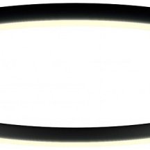 Потолочный светильник 6063 0520818