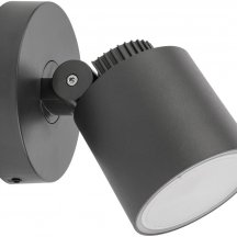 Архитектурная подсветка Oasis Light WiZ W6092 WiZ Gr