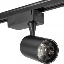 Трековый светильник AM Group TRACK AM227-10W WH 3000K