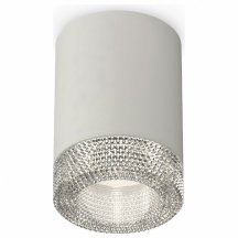 Точечный светильник для прихожей ambrella light  xS7423001