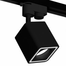 Трековый светильник Ambrella light Track System XT7813020