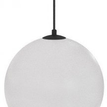 Подвесной светодиодный светильник Maytoni Technical Luna P039PL-5W4K-10INS-B