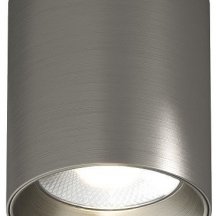 Накладной светильник Denkirs SHINE TUBE DK2610-DN