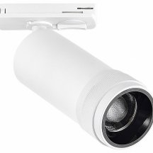 Трековый светильник ST Luce ST385.546.20