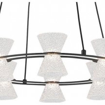 Подвесная люстра Lussole Sherman LSP-7465