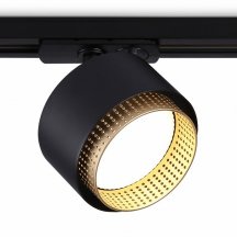 Трековый светильник Ambrella light Track System GL5381
