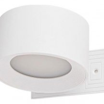 Настенный светильник Lumion Yuma 6539/3WL