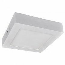 Потолочный светильник Arte Lamp Angolo A3612PL-1WH