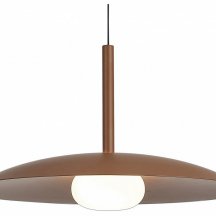 Подвесной светильник Mantra Lidia 8978