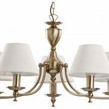 Подвесная люстра ADILUX Sofia 18345