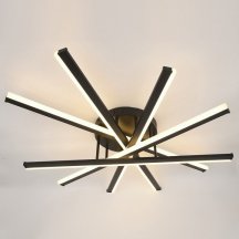 Потолочная люстра Rivoli Aurora 6181-201