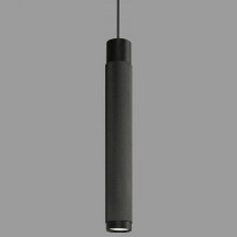Подвесной светильник Delta 2366-1 BK+GRP